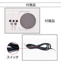 LED照明器具 スポットライトLED一体型 15W相当 防雨 3000K グレー ホワイト 6