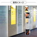LEDタワーショーケース シルバー ライト付き タワー型 LEDTTCASE-50S 6