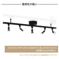 ライティングレール 1m ダクトレール 簡単取付インテリアダクト clt1000-wh 5