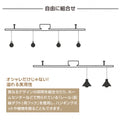 ライティングレール 1m ダクトレール 簡単取付インテリアダクト clt1000-wh 6
