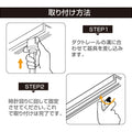 ダクトレール用スポットライト器具 E26 配線ダクトレール用 スポットライト 5