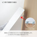 W455xH355mm 建設業許可票 A3 宅地建物取引業者票 sl1035-kgse 12