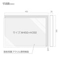 宅地建物取引業者票 UV印刷 内容印刷込み 法定看板 事務所用 標識 オーダー対応 sl1035-tr 5