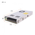 MeanWell LRS-350-12 AC DC電源 DC12V スイッチング電源 350W 12V 29A 3