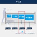 表示板不動産向け募集看板入居者募集中や駐車場募集 プレート看板 su-fds-02 11