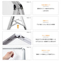 A型スタンド看板 A1 片面 屋外対応 防風 風対策セット 3色展開 シルバー ブラック 木目 店舗用看板 3SET-JC-A1-S 3