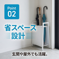 アンブレラスタンド 傘立て スリム 省スペース 持ち手付き 金属製 スチール製 防錆 水はけ 4本収納 玄関・店舗用 4ks-530 3
