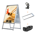 A型スタンド看板 B2 両面表示 屋外対応 防風 風対策セット 付属品付き 4点セット シルバー ブラック 木目 店舗用看板 4SET-JC-B2-D 4