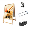 A型スタンド看板 B2 両面表示 屋外対応 防風 風対策セット 付属品付き 4点セット シルバー ブラック 木目 店舗用看板 4SET-JC-B2-D 6