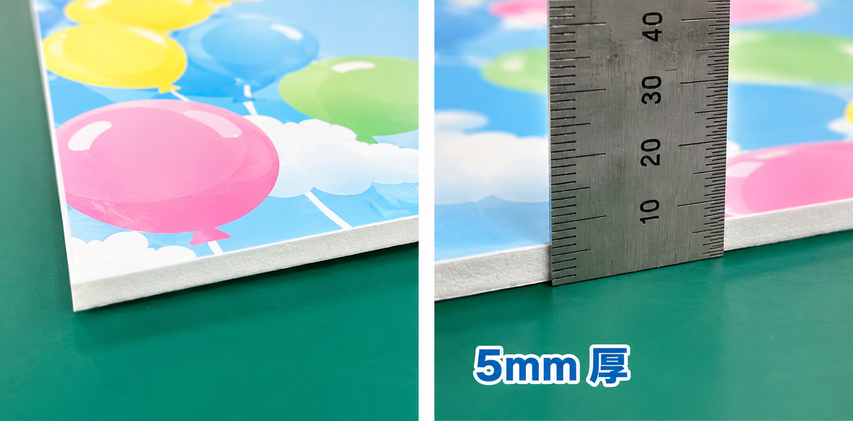 5mmスチレンボード採用