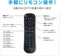 デジタルサイネージ 32V型 ブラック 【防水仕様 高輝度1500cd/m²】屋外対応 電子看板 フルHD 1920×1080 A型スタンド 折りたたみ キャスター付き 24時間連続稼働対応 リモコン操作 店舗用 dsns-odz-et 8