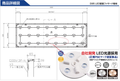 LED内照式壁面看板 W1800×H600mm 薄型 アクリル面板 片面仕様 ファサード看板 シルバー/ブラック WD85-1800-600 6