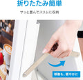 デジタルサイネージ 32V型 ブラック 【防水仕様 高輝度1500cd/m²】屋外対応 電子看板 フルHD 1920×1080 A型スタンド 折りたたみ キャスター付き 24時間連続稼働対応 リモコン操作 業務用 店舗用 広告モニター dsns-odz-e 7