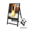 A型LEDライトパネル グリップ式 B2 片面 シルバー・ブラック alp-b2s 10