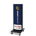 LED看板 電飾スタンド看板 内照式スタンド看板 楕円型 店舗用看板 シルバー ブラック ライトグレー ホワイト AND-380 5