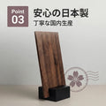 スチール製ブロックボード スタンドサイン 木板 H600mm サインスタンド 店舗用 BBS-60W 4