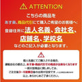 LED看板 LEDライトパネル スタンド看板 内照式 店舗用看板 ブラック ch-a1 6