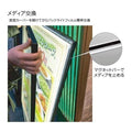 LED看板 LEDライトパネル スタンド看板 内照式 店舗用看板 ブラック ch-a1a1 5