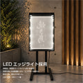 屋外防水 両面式 小型 LEDエッジライト式電飾スタンド看板 W450*H1050mm GSK-1050 3