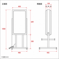屋外防水 両面式 小型 LEDエッジライト式電飾スタンド看板 W450*H1050mm GSK-1050 6