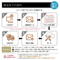 カルプ文字 立体文字 漢字 縦35cm×厚さ3cm 浮き文字 屋外対応 切文字 サイン看板 karupu-b350 9