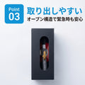 スチール製 消火器スタンド 消火器カバー おしゃれ スリム設計 省スペース 店舗・オフィス用 MC3A-520 4