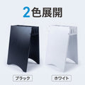 A型看板 400×600mm プランター一体型 磁石対応 防錆仕様 屋外対応 店舗用 SAS-600 5