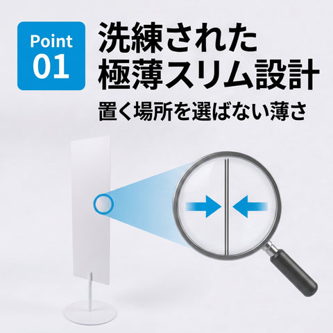 案内スタンド 案内板 250×1000mm スチール製 磁石対応 スリム 自立式 店舗・業務用 SSS-1000