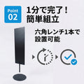 案内スタンド 案内板 250×1000mm スチール製 磁石対応 スリム 自立式 店舗・業務用 SSS-1000 3