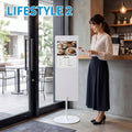案内スタンド 案内板 250×1000mm スチール製 磁石対応 スリム 自立式 店舗・業務用 SSS-1000 9