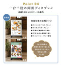 日本製 屋内用 折り畳み型 スチール製a型スタンド看板 A1サイズ 両面 スタンドプレート taa-a1-d 7