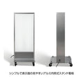 LED看板 電飾スタンド看板 両面表示 キャスター付 内照式 店舗用看板 TK-LED-N700 4