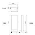 LED看板 薄型 電飾スタンド看板 内照式 店舗用 屋外看板 W400×H1100mm 3色展開 シルバー ブラック ゴールド TL-N380 7