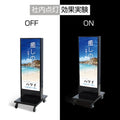 LED看板 薄型 電飾スタンド看板 内照式 店舗用 屋外看板 W500×H1340mm 3色展開 シルバー ブラック ゴールド TL-N480 3
