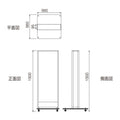 LED看板 薄型 電飾スタンド看板 内照式 店舗用 屋外看板 W560×H1500mm 3色展開 シルバー ブラック ゴールド TL-N600 10