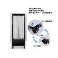 LED電飾看板 店舗用 内照式 回転LEDサイン球 照明付き 屋外対応 シルバー ブラック TL-S450 3