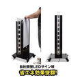 LED電飾看板 店舗用 内照式 回転LEDサイン球 照明付き 屋外対応 シルバー ブラック TL-S450 4