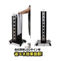 LED看板 電飾スタンド看板 回転式 内照式 店舗用 屋外看板 W700×H1580mm シルバー ブラック TL-S550 3