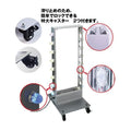 LED看板 電飾スタンド看板 内照式 店舗用 屋外看板 3色展開 シルバー ブラック ゴールド TL-U380 3