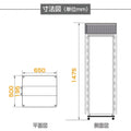 LED看板 電飾スタンド看板 点滅 内照式 店舗用 屋外看板 W650×H1475mm シルバー ブラック TLK-650 4