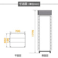 LED看板 スタンド 店舗用 電飾看板 点滅 高輝度 屋外 W700×H1775mm シルバー ブラック tlk-770 4