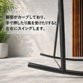 日本製屋外対応 お洒落な看板 ロッキングサイン OKINA-TRK-730　 6