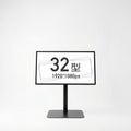 縦横両用 角度調整OK ロータイプスタンド付きデジタルサイネージ 32インチ 室内用 フルHD（1920×1080）高さ1360mm　TSTV-LS32 1