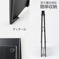 取っ手付き 両面表示 家庭用プリンター用紙 A4 B4対応 化粧ビス止め TSPスチール台+B4挟み面板 ya-tsp34 5