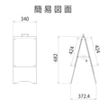 取っ手付き 両面表示 家庭用プリンター用紙 A4 B4対応 化粧ビス止め TSPスチール台+B4挟み面板 ya-tsp34 7