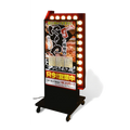 LED矢印回転付き電飾スタンド看板 両面表示 W570xH1340mm ブラック YSS-1340 7