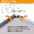 A型スタンド看板 A1サイズ ロータイプ 片面仕様 屋外対応 耐候 軽量 アルミフレーム 折りたたみ式 スタンドサイン 店舗用看板 シルバー a1-s-low 2