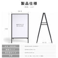 耐風性倍増 耐風性倍増 屋内用 折り畳み型 上部オープンタイプ ポスター差し替えアイアン製A型スタンド看板 A1サイズ両面 白黒選択 AFB-A1-D 9