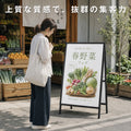 耐風性倍増 耐風性倍増 屋内用 折り畳み型 上部オープンタイプ ポスター差し替えアイアン製A型スタンド看板 A1サイズ両面 白黒選択 AFB-A1-D 2