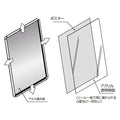 A型LEDライトパネル グリップ式 A1 両面 シルバー・ブラック alp-a1d 5